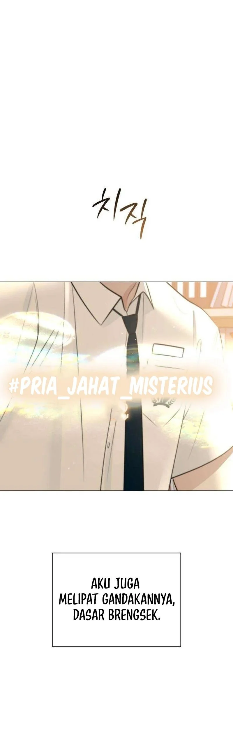 The Hashtag Is First Love Chapter 7 Gambar 29