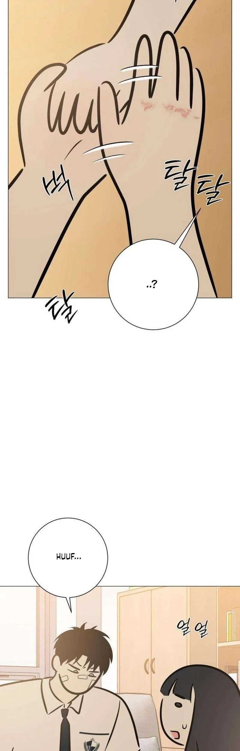 The Hashtag Is First Love Chapter 7 Gambar 31