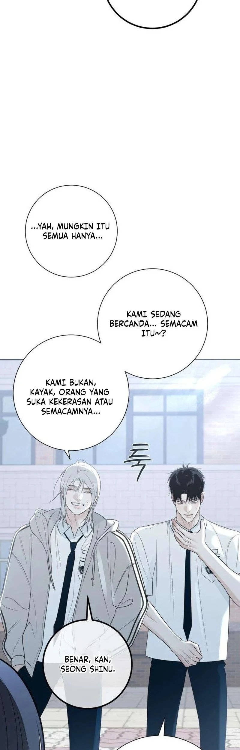 The Hashtag Is First Love Chapter 8 Gambar 45
