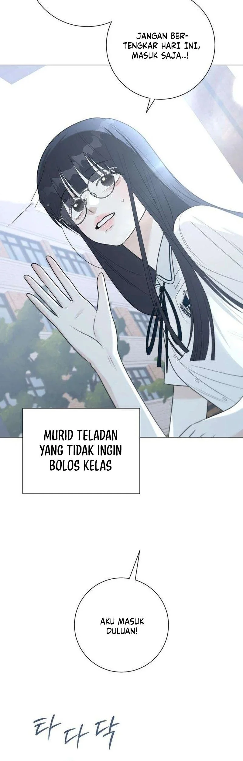 The Hashtag Is First Love Chapter 8 Gambar 49