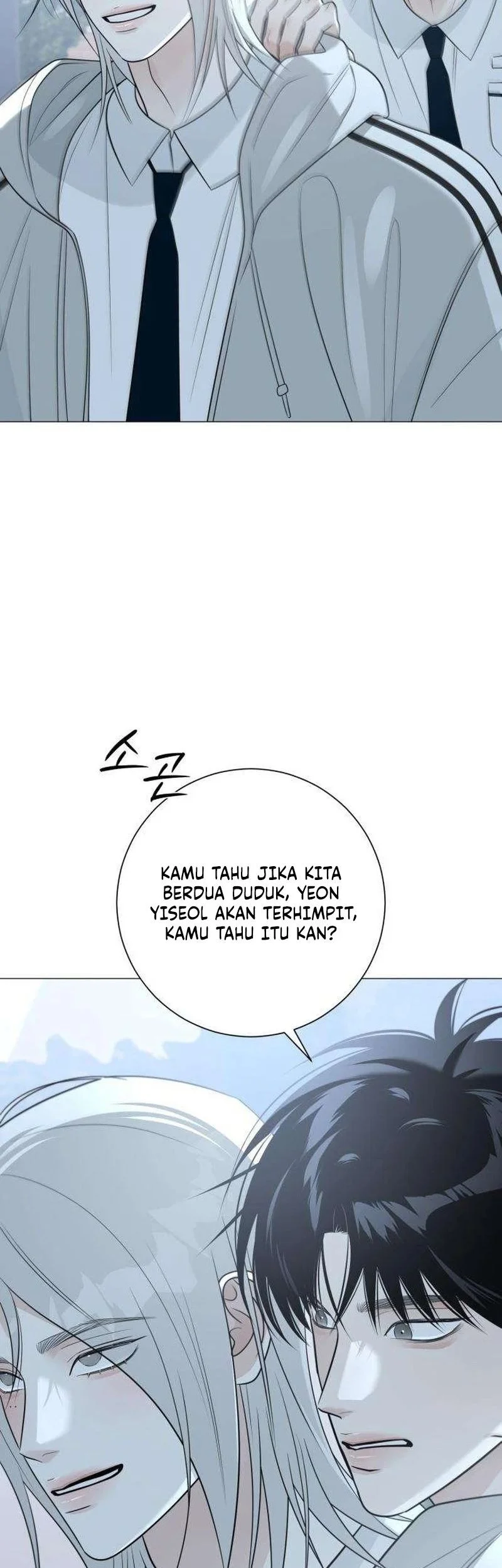 The Hashtag Is First Love Chapter 8 Gambar 21
