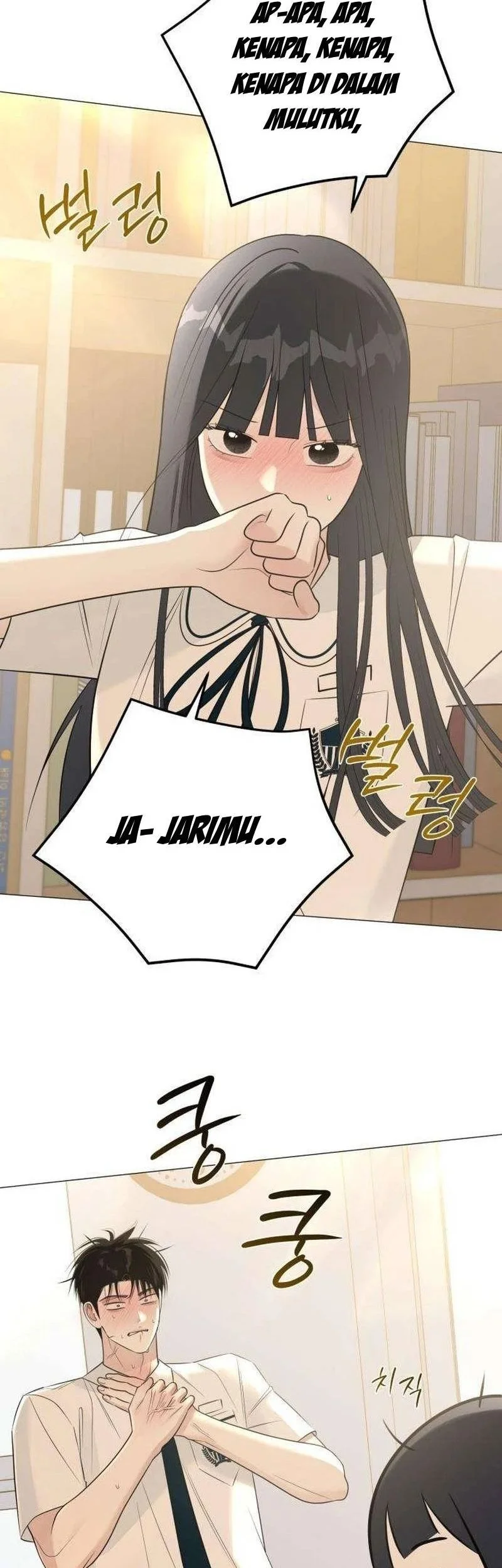 The Hashtag Is First Love Chapter 9 Gambar 71