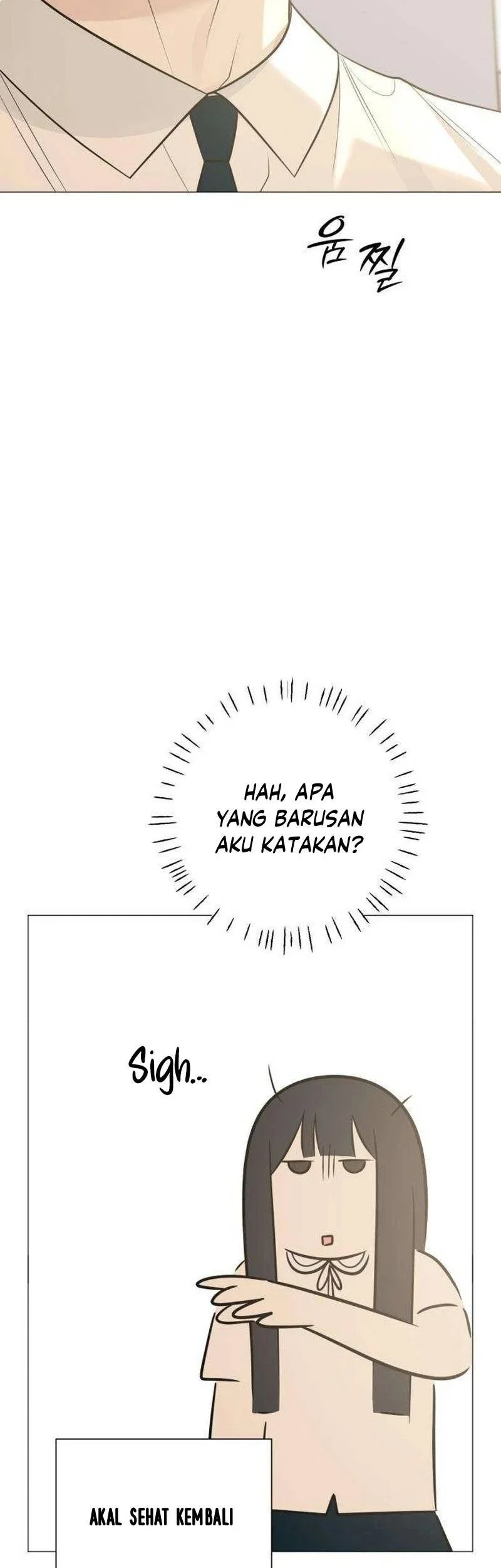 The Hashtag Is First Love Chapter 9 Gambar 79