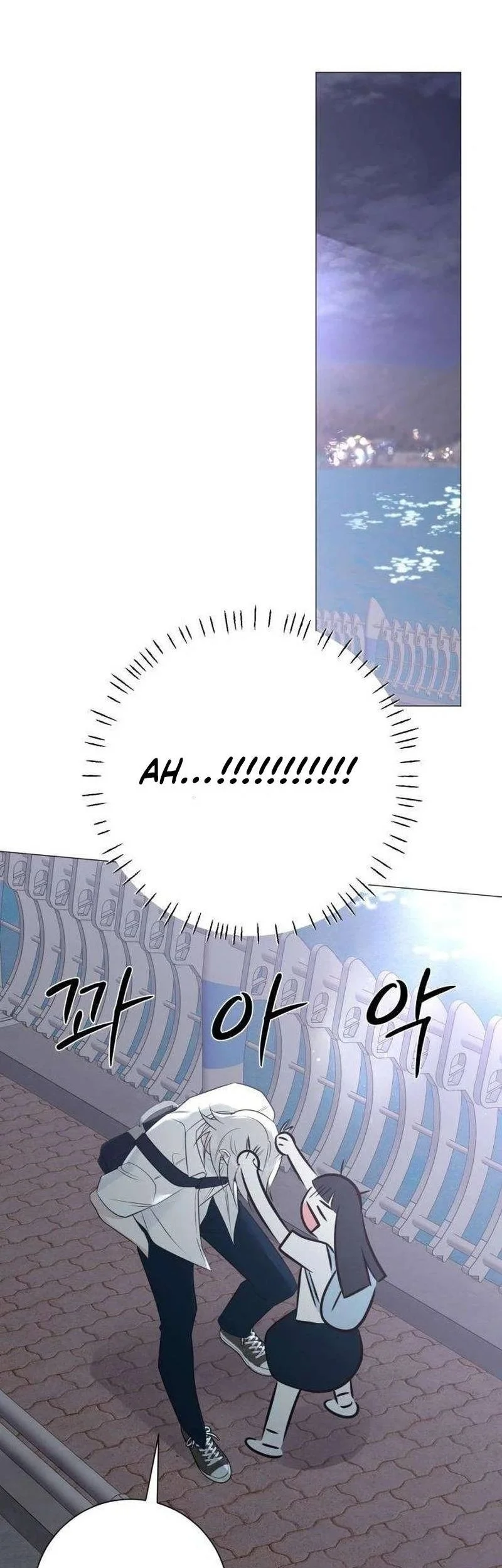 The Hashtag Is First Love Chapter 9 Gambar 89