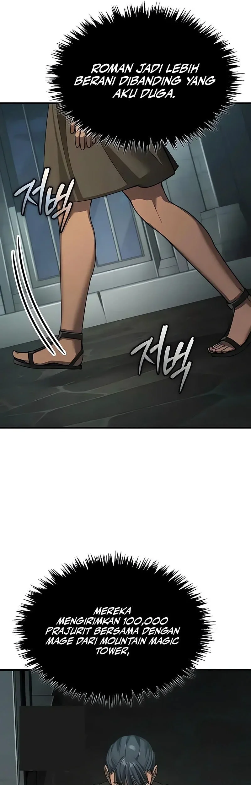 The Heavenly Demon Can’t Live a Normal Life Chapter 195 Gambar 14