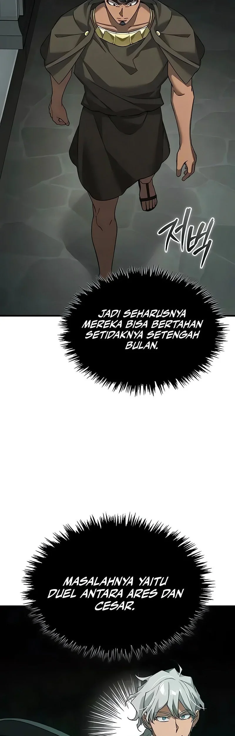 The Heavenly Demon Can’t Live a Normal Life Chapter 195 Gambar 15