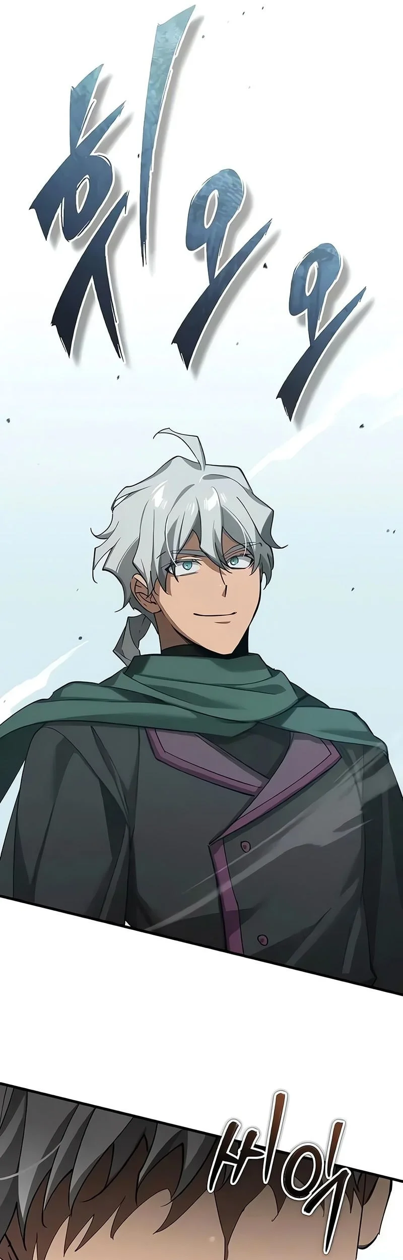 The Heavenly Demon Can’t Live a Normal Life Chapter 195 Gambar 24