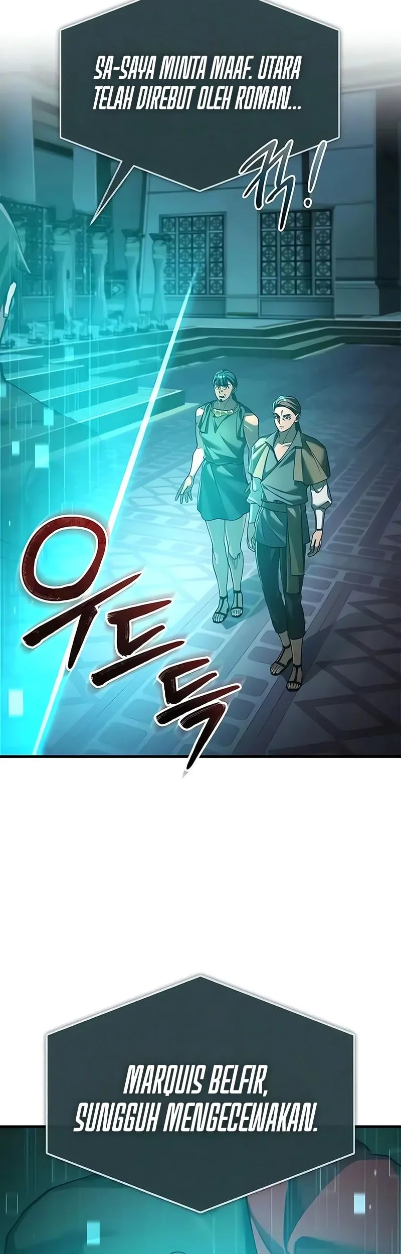 The Heavenly Demon Can’t Live a Normal Life Chapter 196 Gambar 51