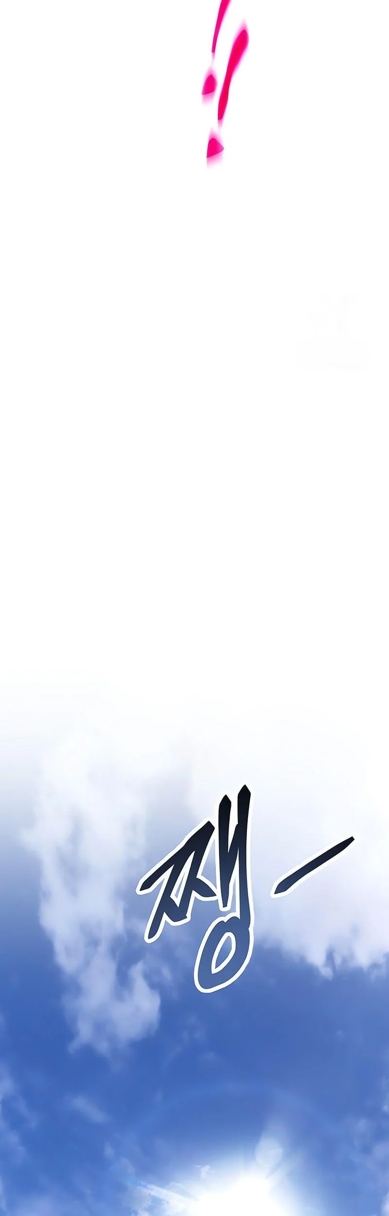 The Heavenly Demon Wants A Quiet Life Chapter 76 Gambar 18