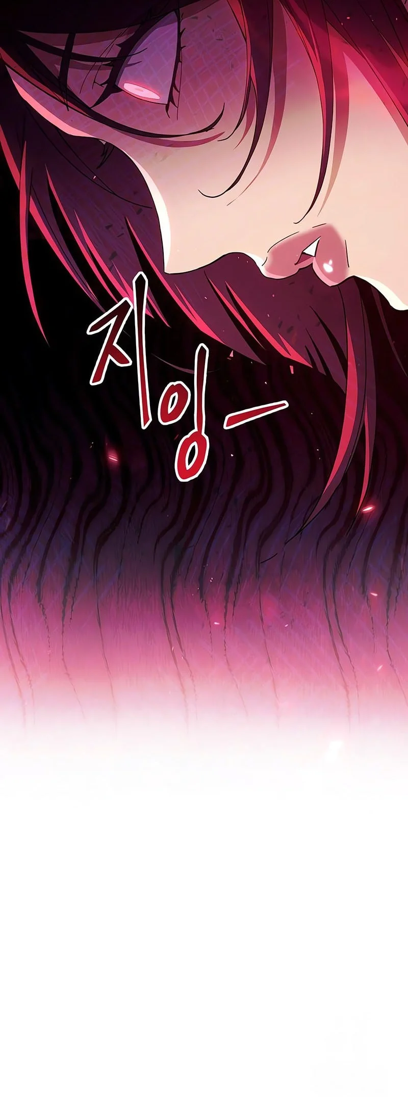 The Heavenly Demon Wants A Quiet Life Chapter 77 Gambar 88