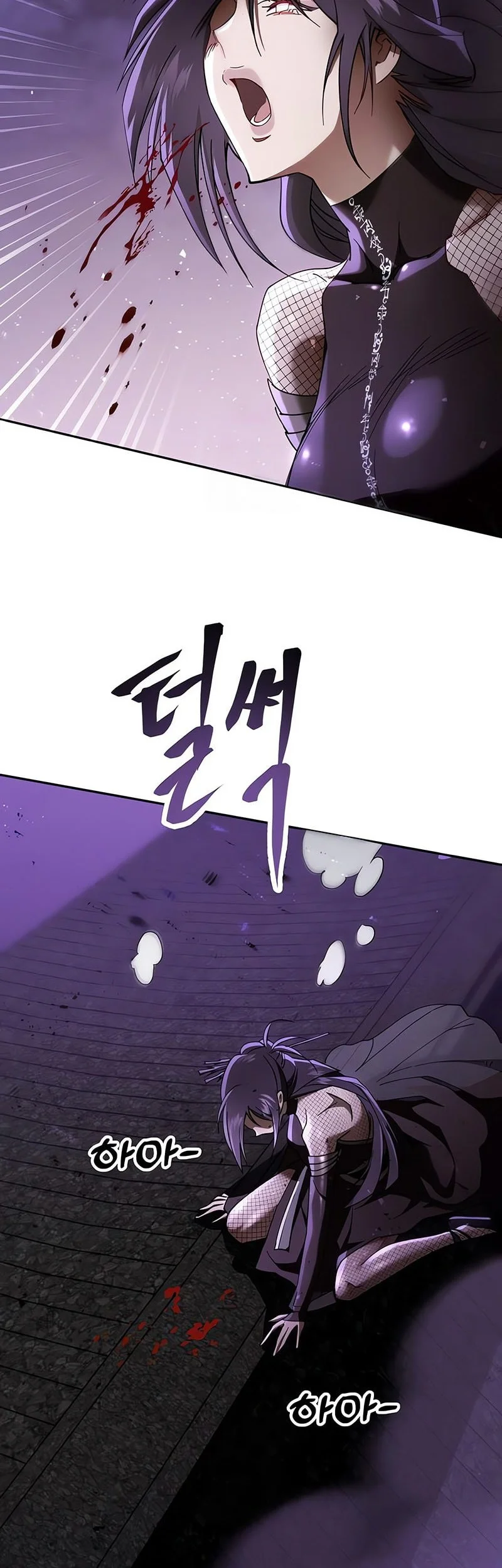 The Heavenly Demon Wants A Quiet Life Chapter 77 Gambar 92