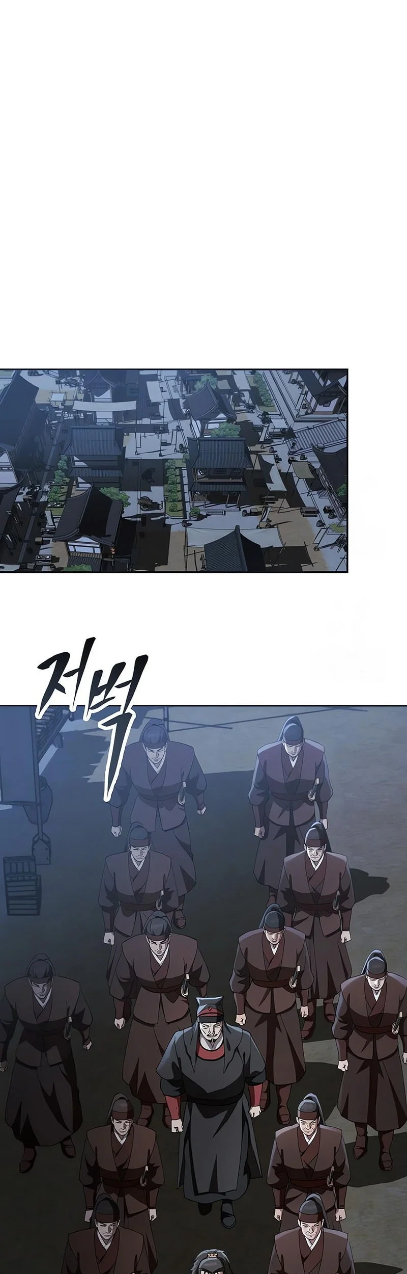 The Heavenly Demon Wants A Quiet Life Chapter 77 Gambar 6