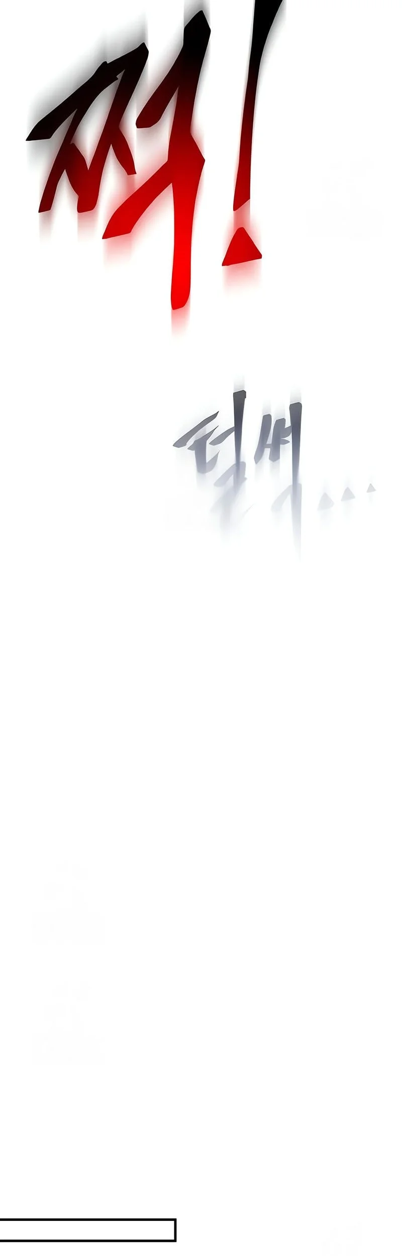 The Heavenly Demon Wants A Quiet Life Chapter 77 Gambar 32