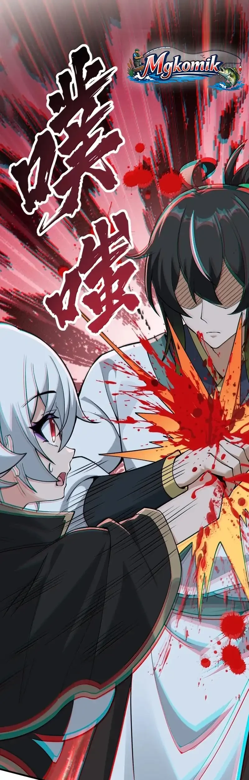 The Heavenly Path Is Not Stupid Chapter 175 Gambar 6