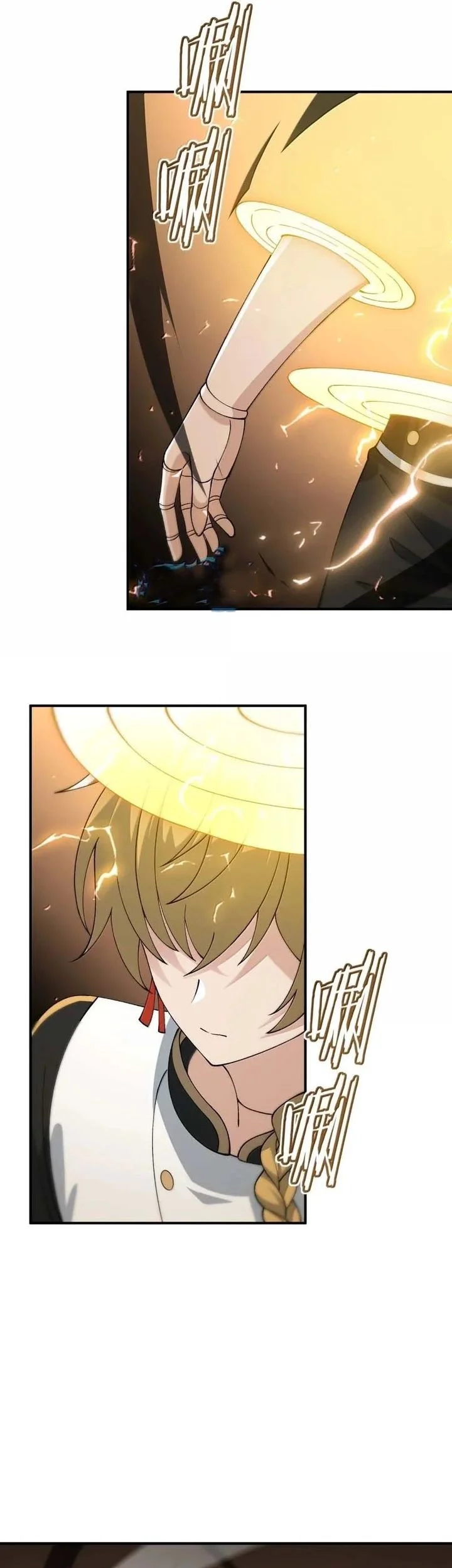 The Heavenly Path Is Not Stupid Chapter 177 Gambar 53