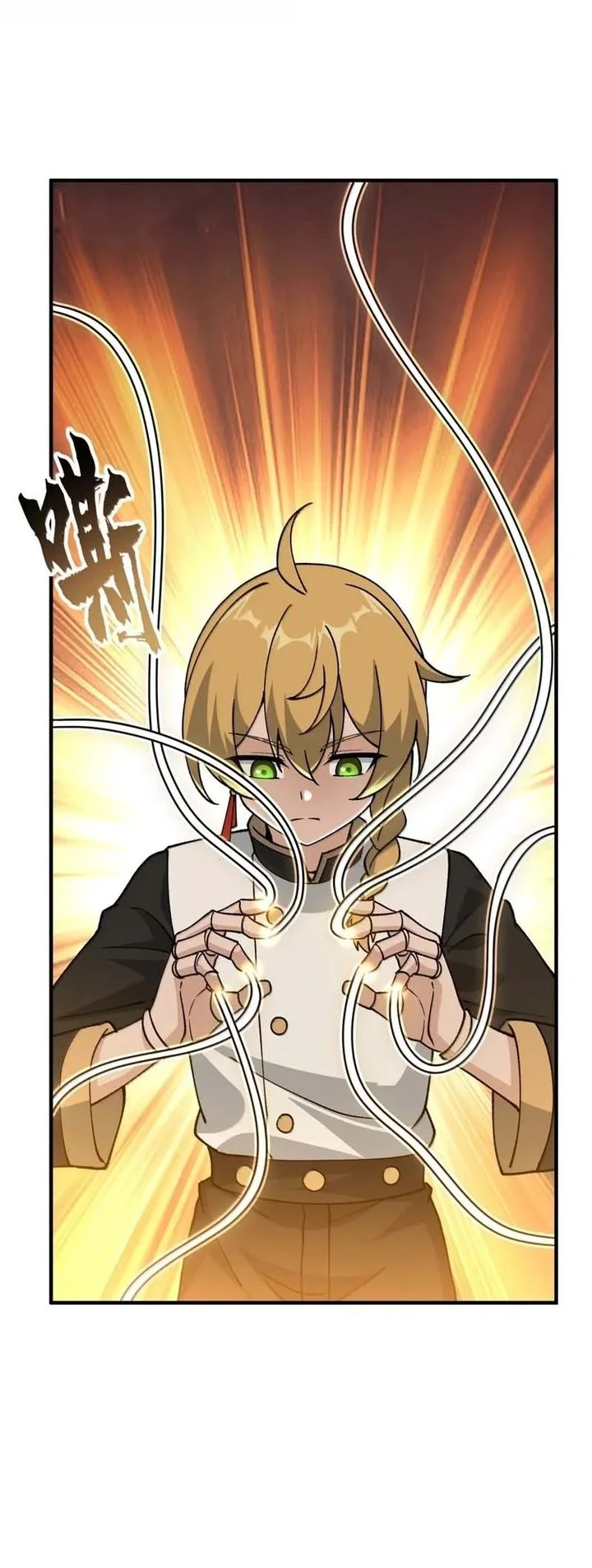 The Heavenly Path Is Not Stupid Chapter 178 Gambar 12