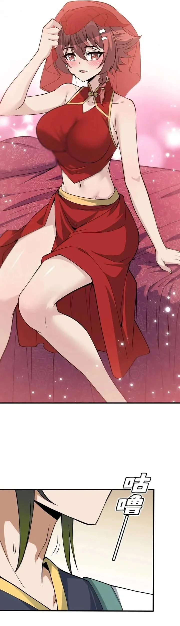 The Heavenly Path Is Not Stupid Chapter 179 Gambar 31