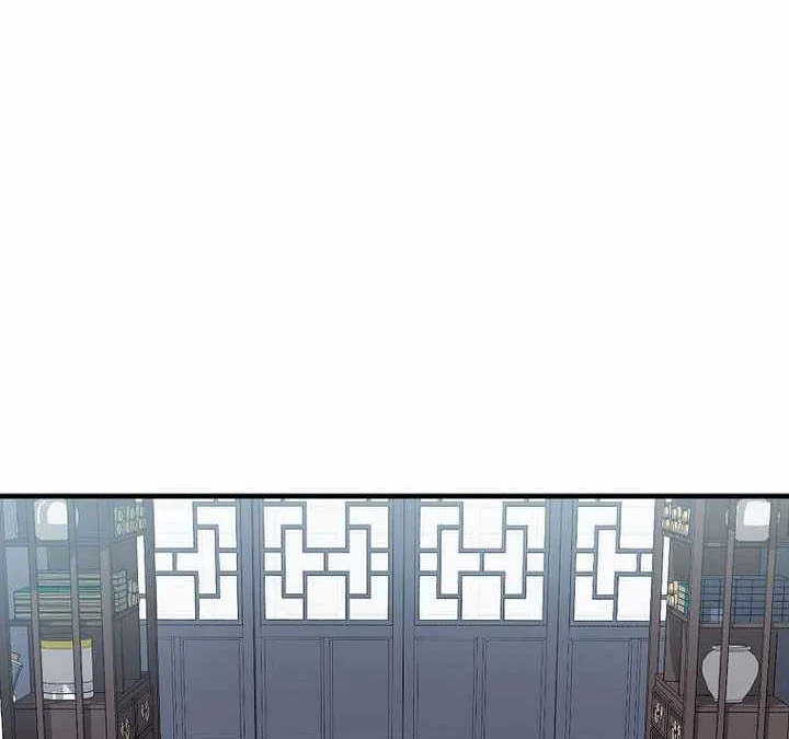 The Hero Returns Chapter 146 Gambar 23