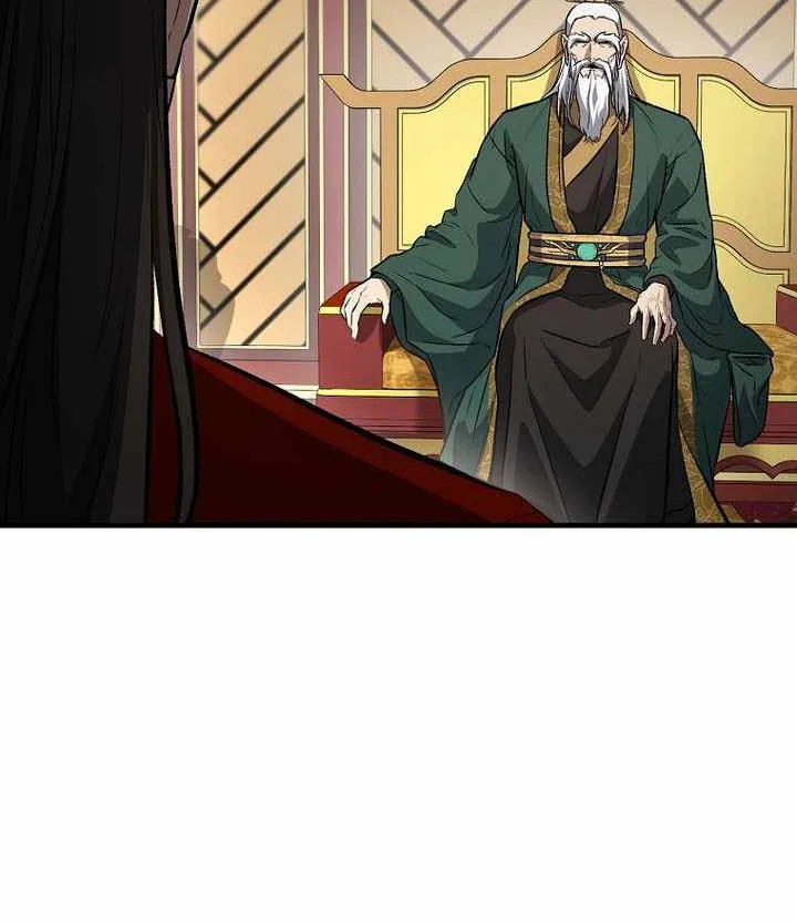 The Hero Returns Chapter 146 Gambar 49