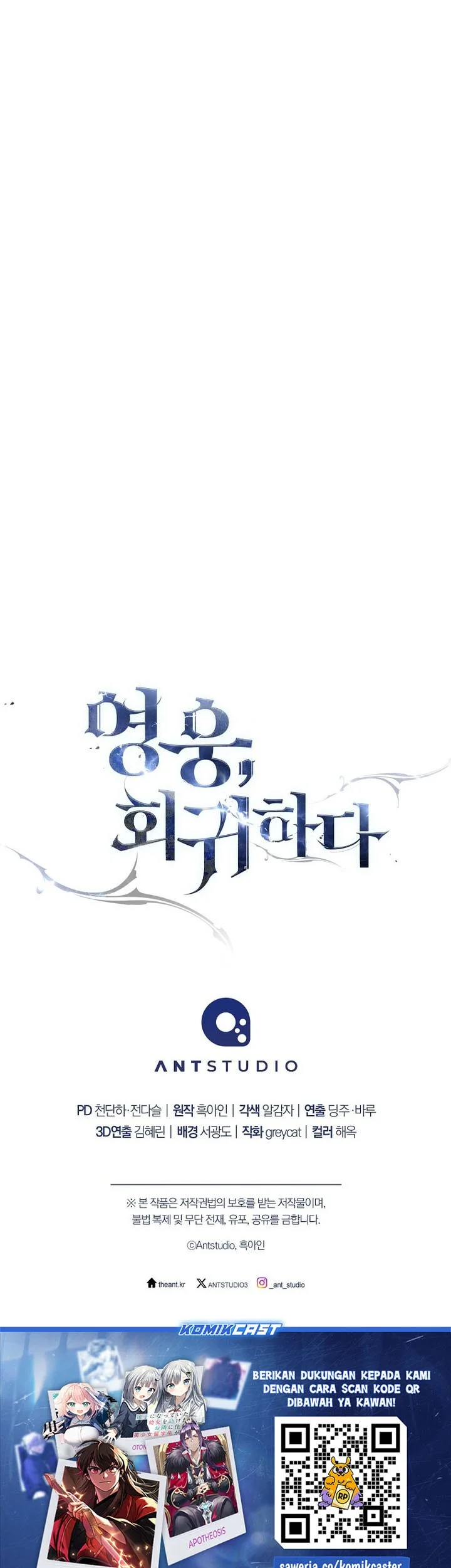 The Hero Returns Chapter 148 Gambar 68