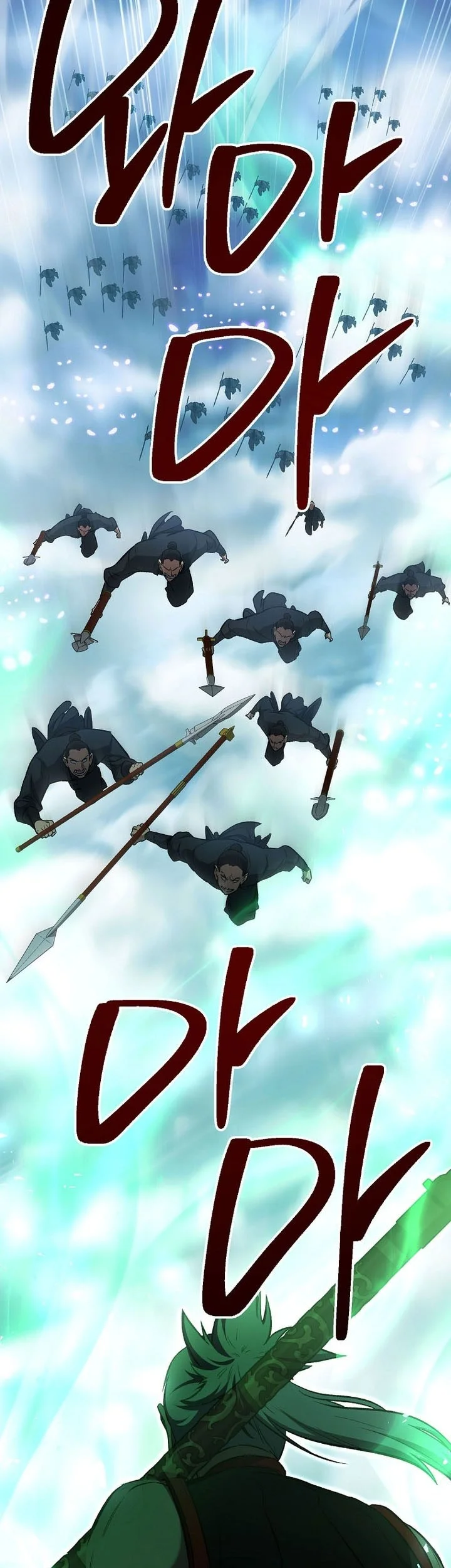 The Hero Returns Chapter 148 Gambar 12