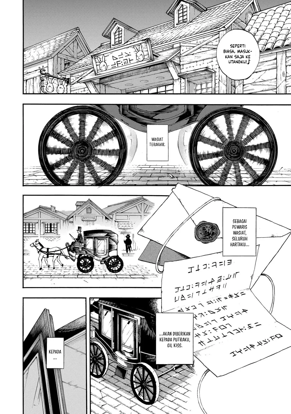 The Hero’s Bereaved Family Chapter 1 Gambar 10