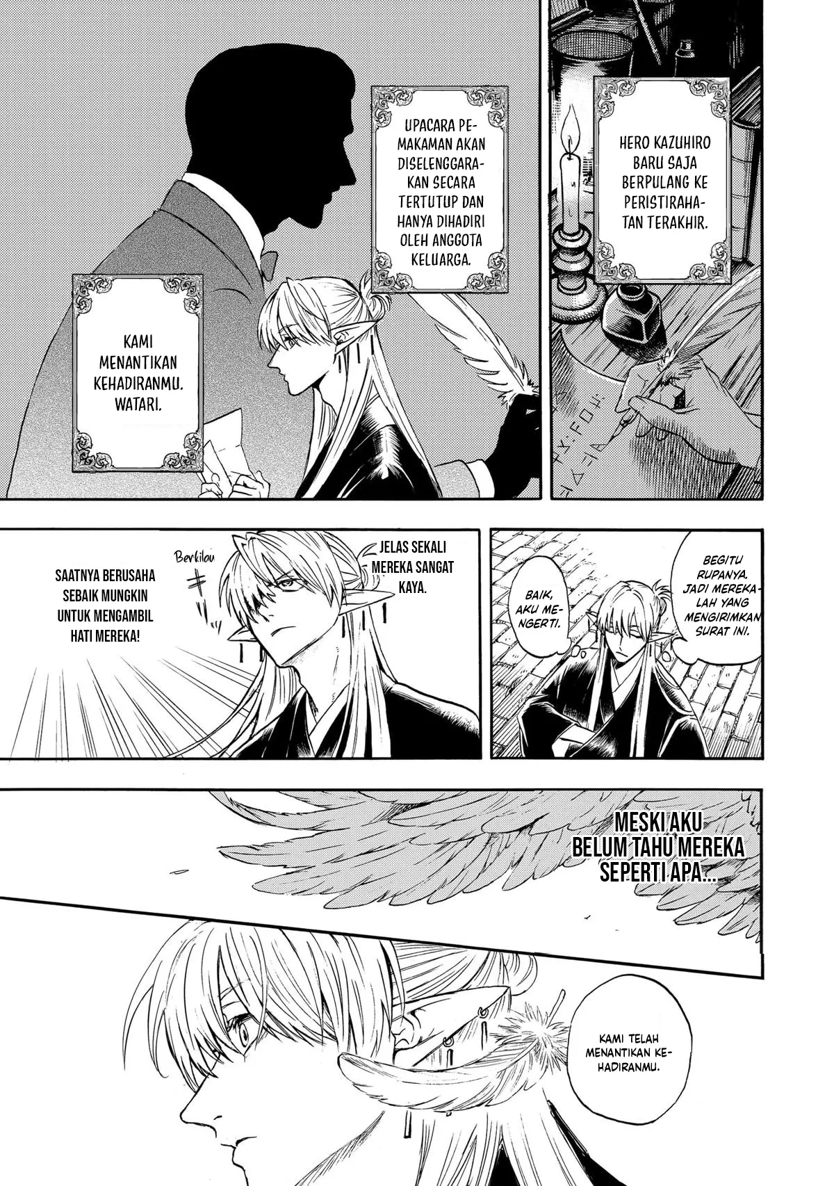 The Hero’s Bereaved Family Chapter 1 Gambar 13