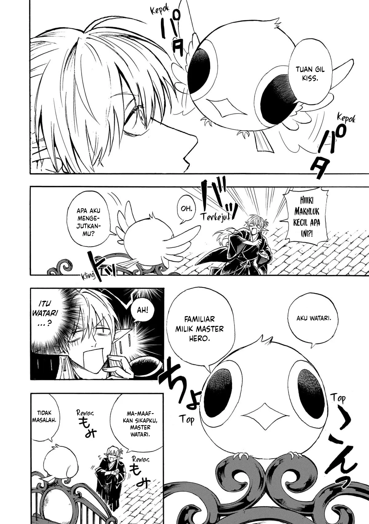 The Hero’s Bereaved Family Chapter 1 Gambar 14