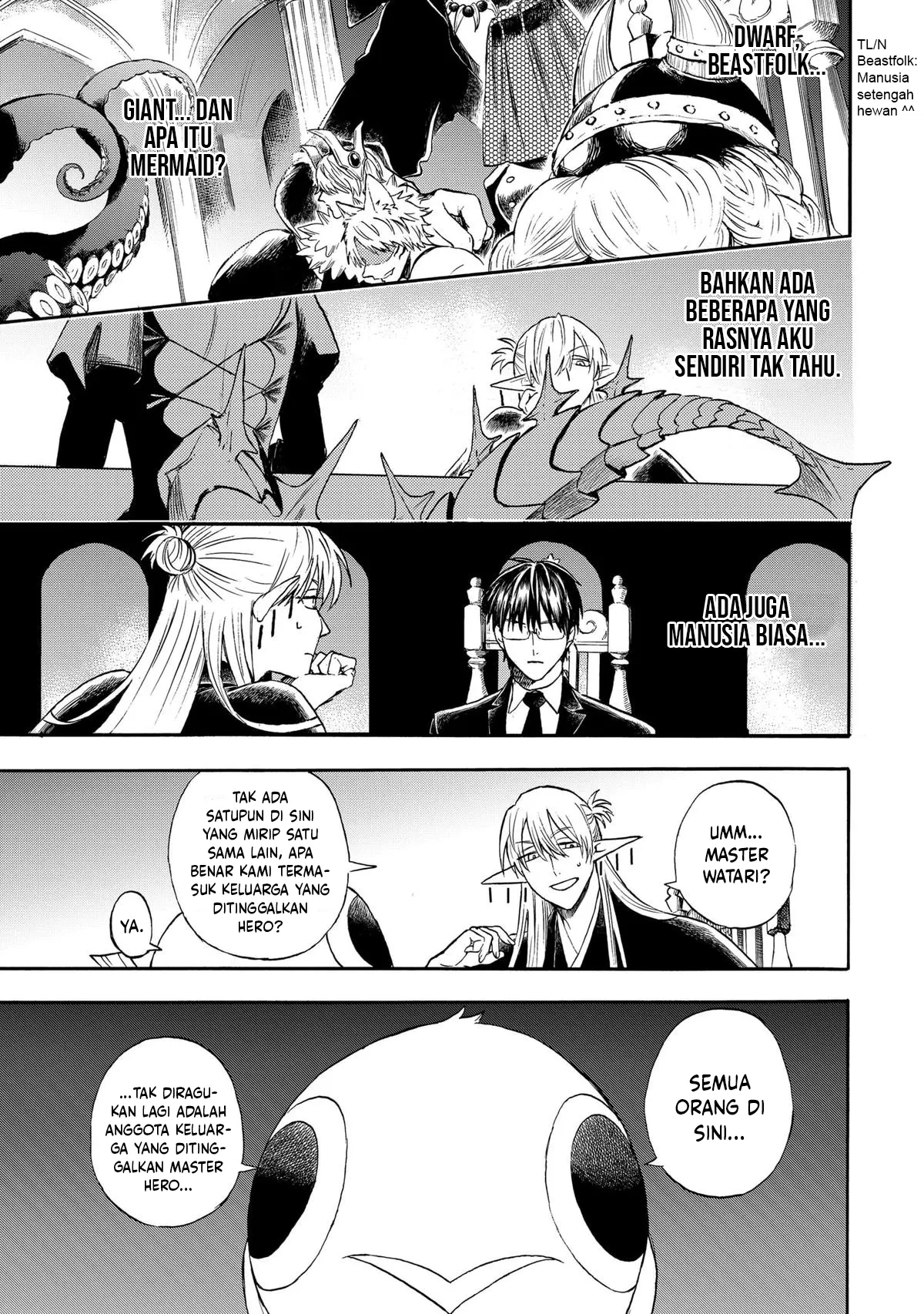 The Hero’s Bereaved Family Chapter 1 Gambar 17