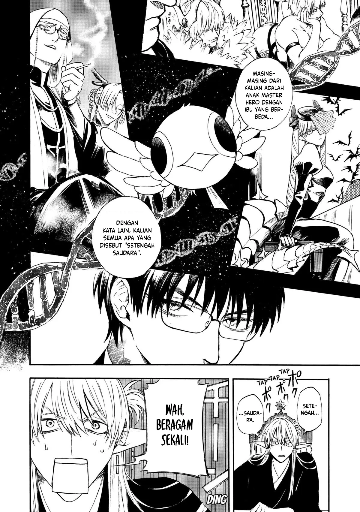 The Hero’s Bereaved Family Chapter 1 Gambar 18