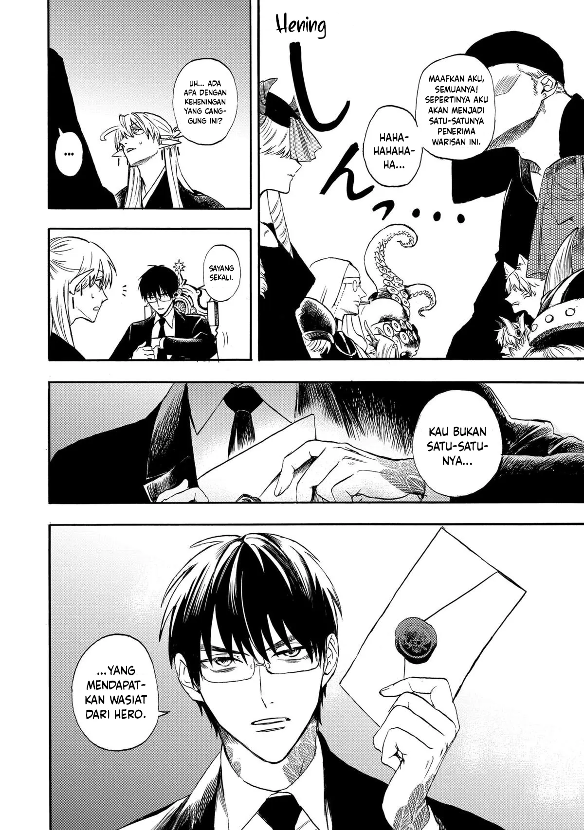 The Hero’s Bereaved Family Chapter 1 Gambar 20