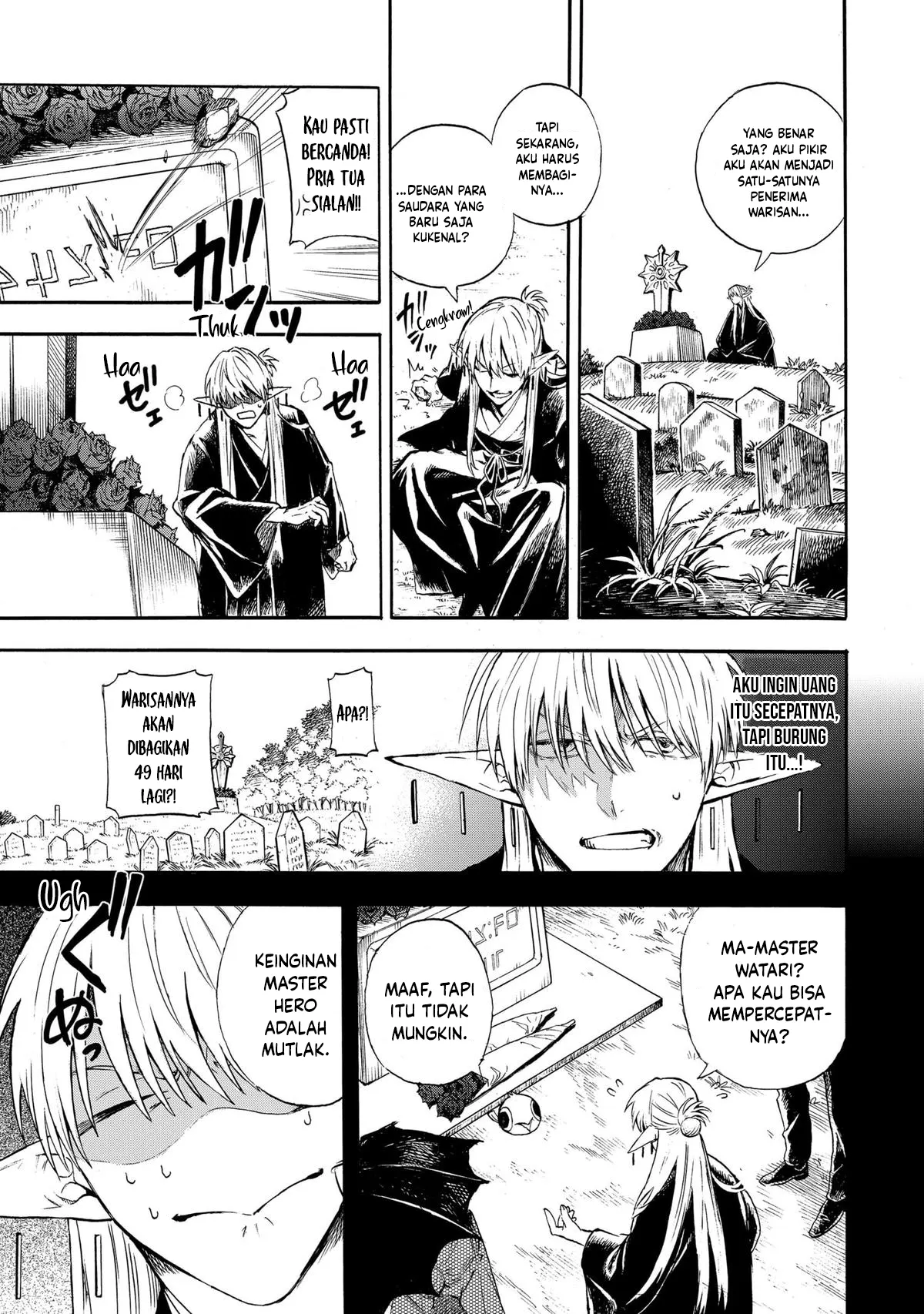 The Hero’s Bereaved Family Chapter 1 Gambar 23