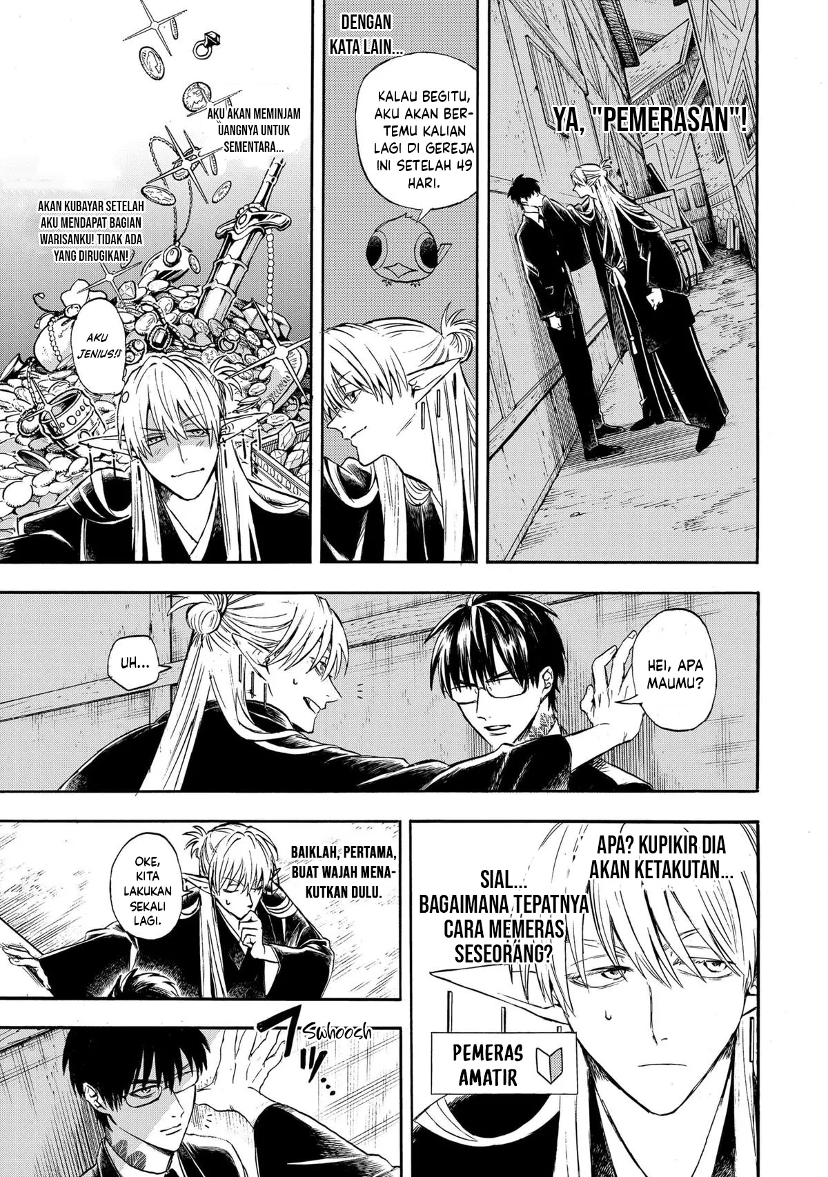 The Hero’s Bereaved Family Chapter 1 Gambar 27