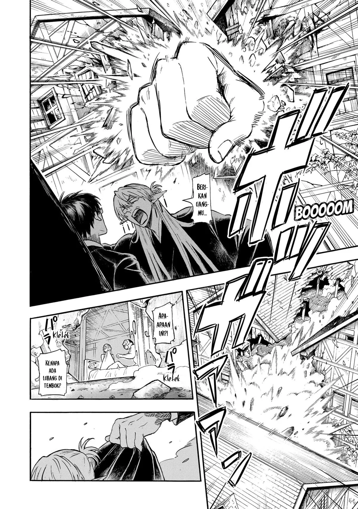 The Hero’s Bereaved Family Chapter 1 Gambar 28