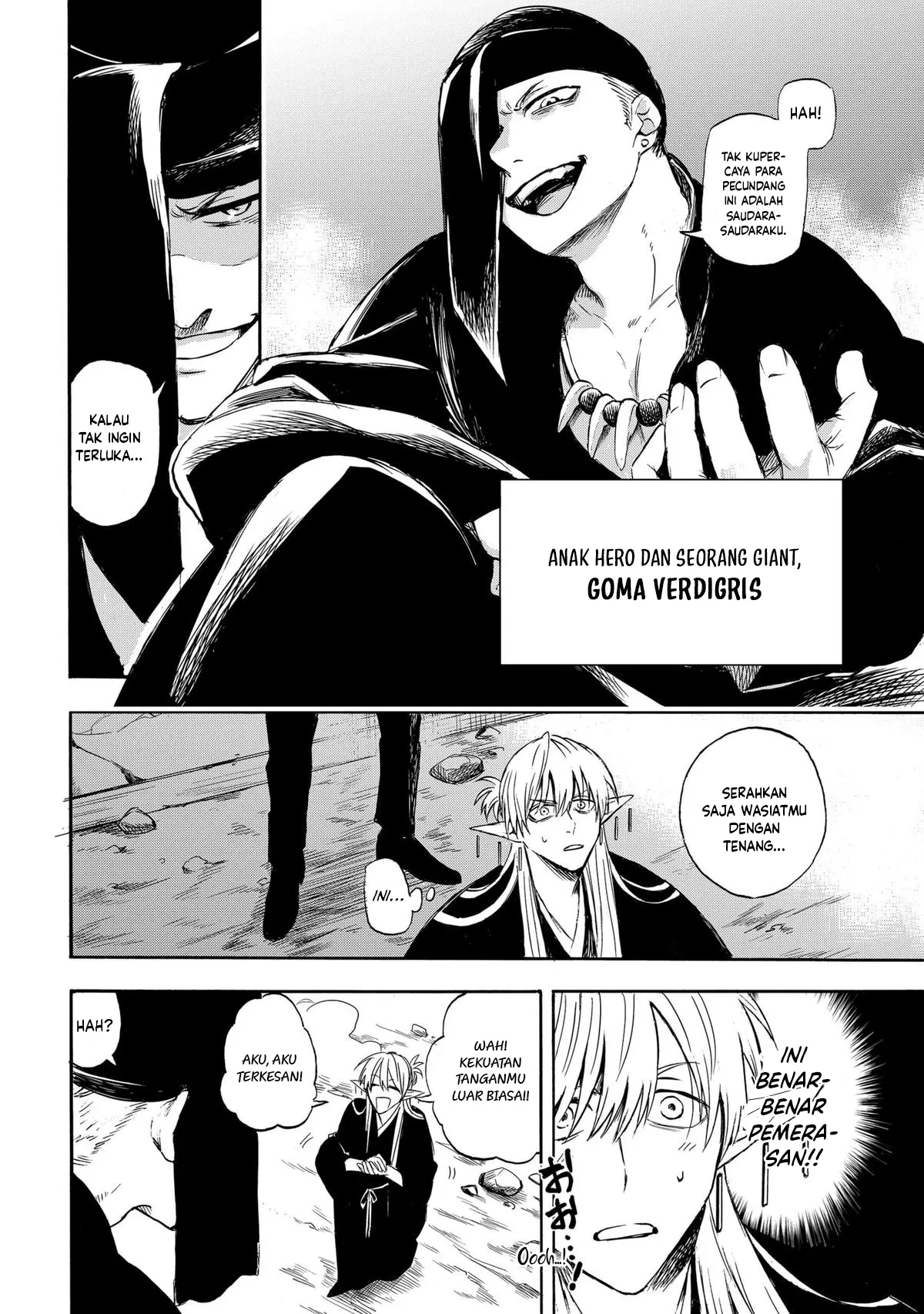 The Hero’s Bereaved Family Chapter 1 Gambar 30