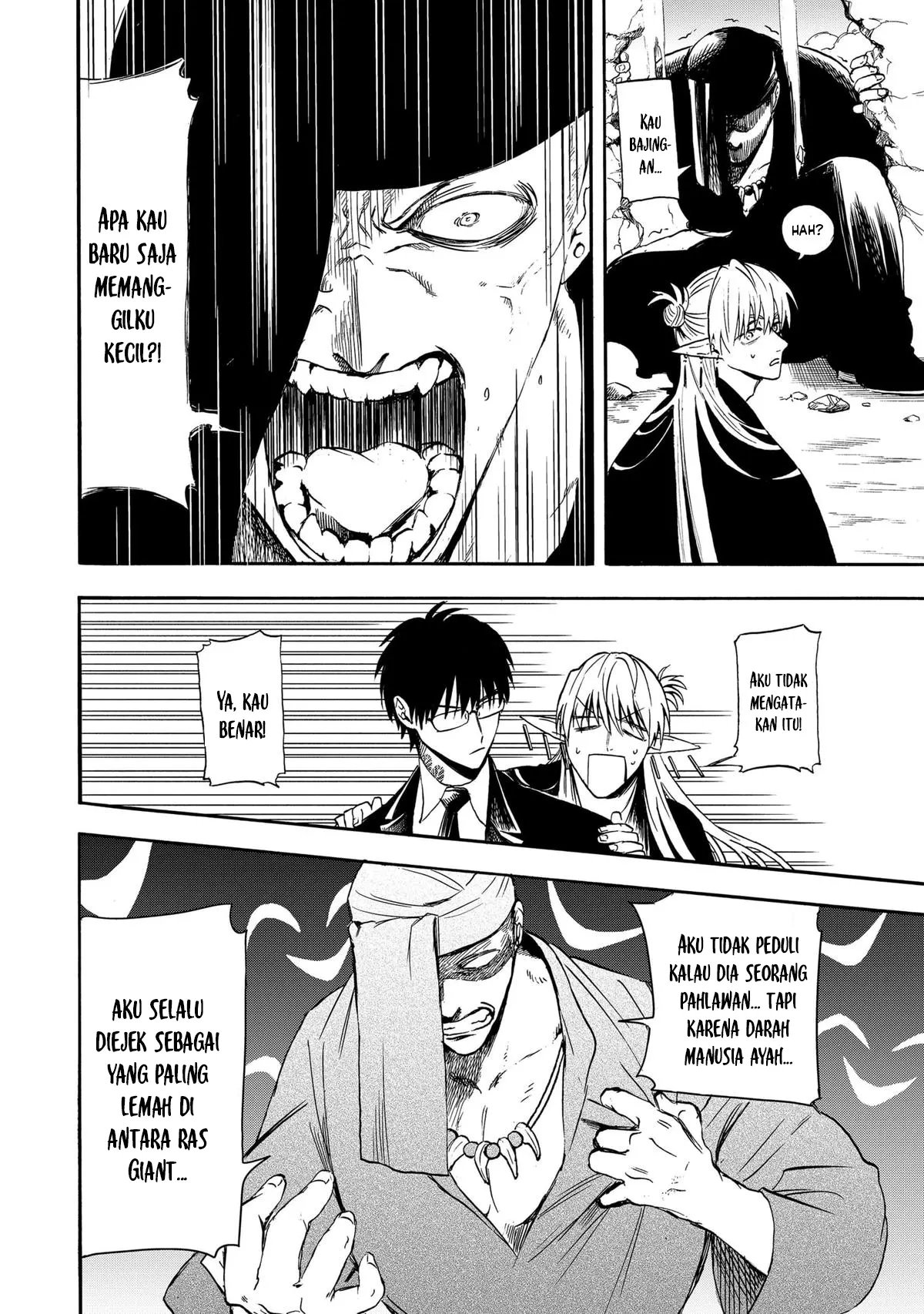 The Hero’s Bereaved Family Chapter 1 Gambar 34