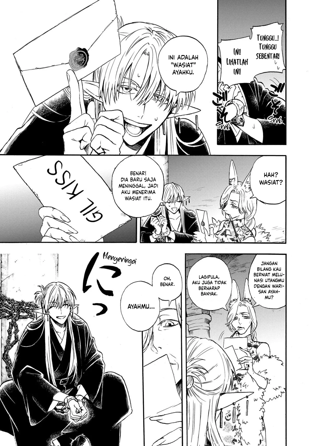 The Hero’s Bereaved Family Chapter 1 Gambar 9