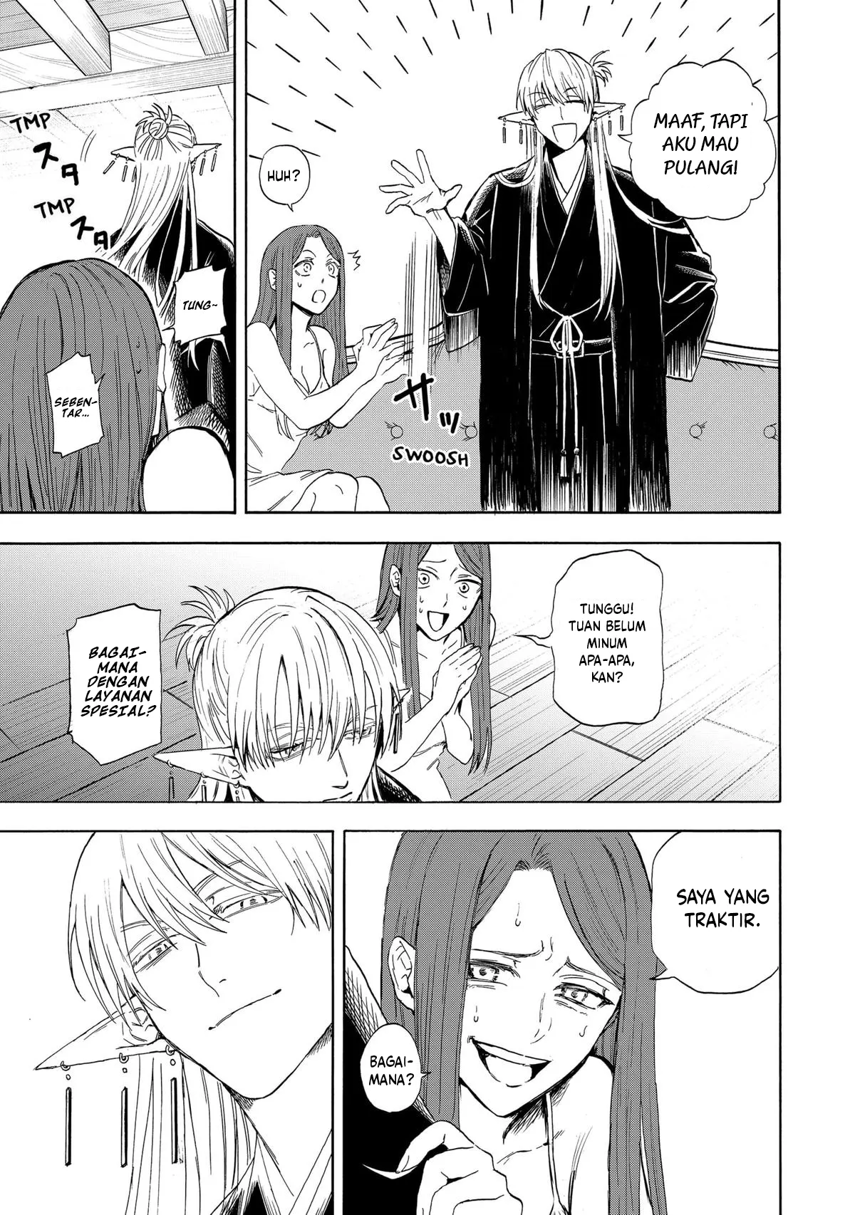 The Hero’s Bereaved Family Chapter 3 Gambar 12