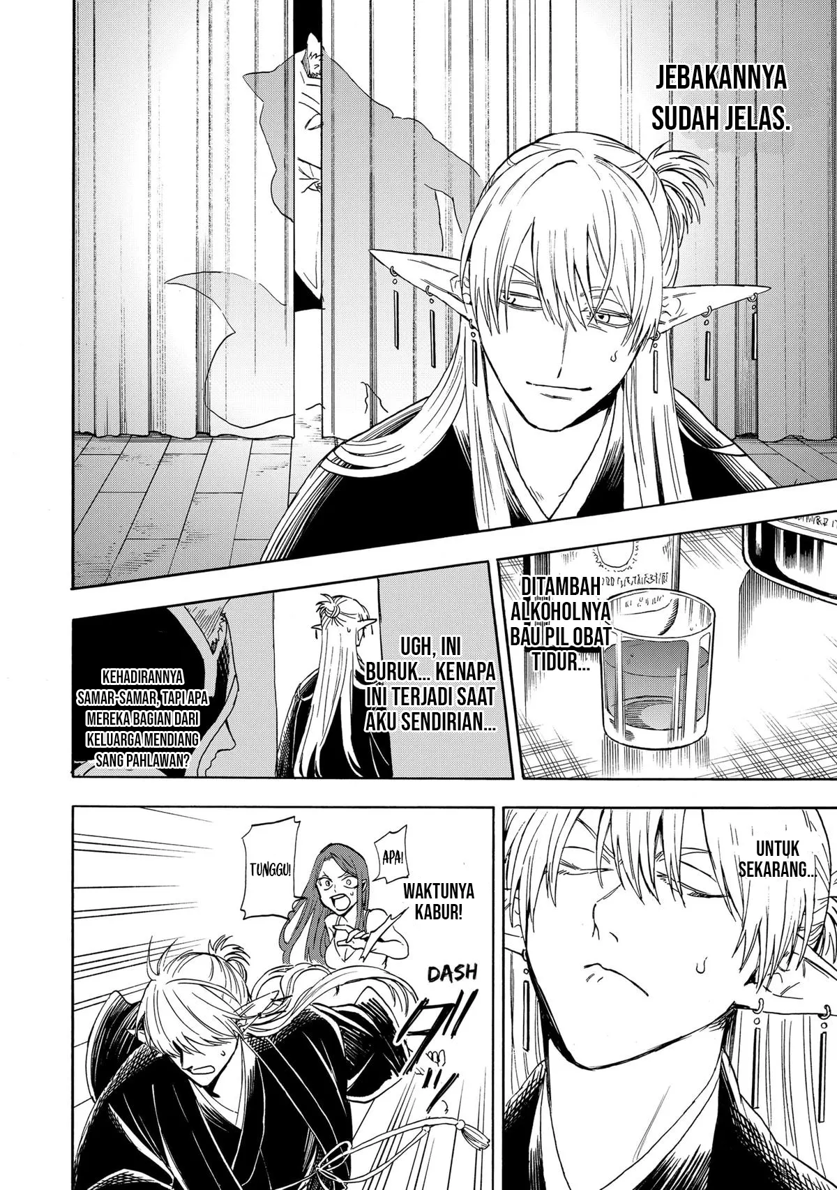 The Hero’s Bereaved Family Chapter 3 Gambar 13