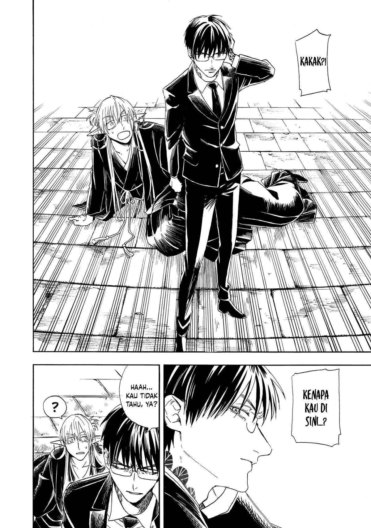 The Hero’s Bereaved Family Chapter 3 Gambar 33