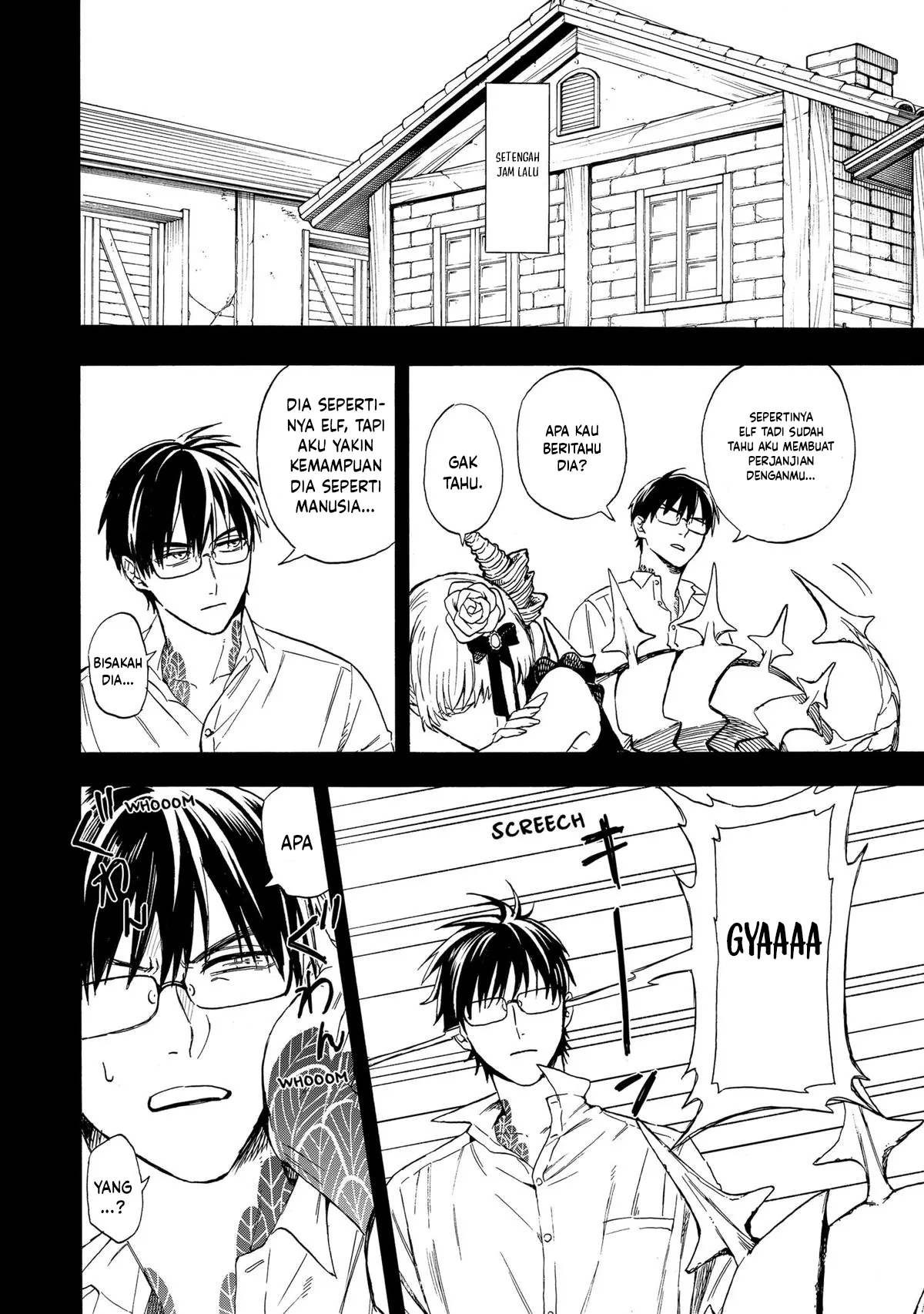 The Hero’s Bereaved Family Chapter 3 Gambar 35