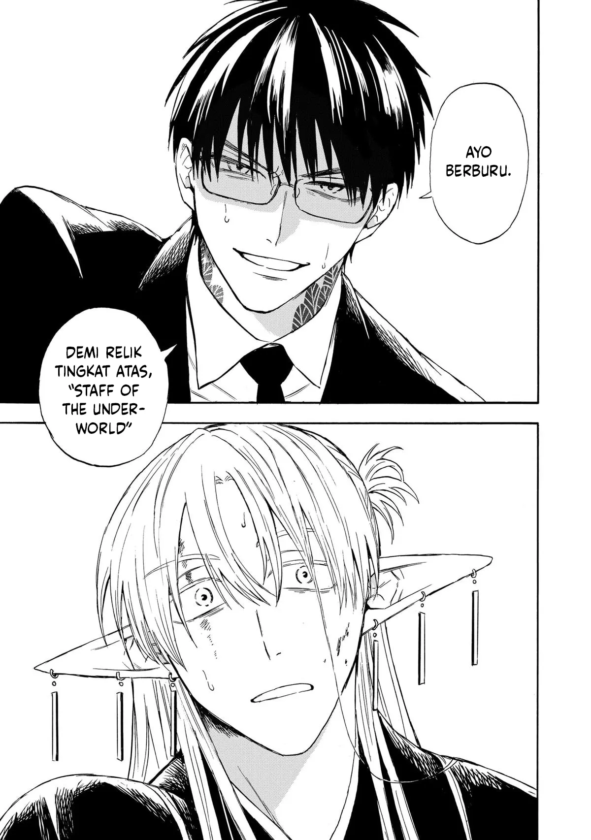 The Hero’s Bereaved Family Chapter 3 Gambar 46