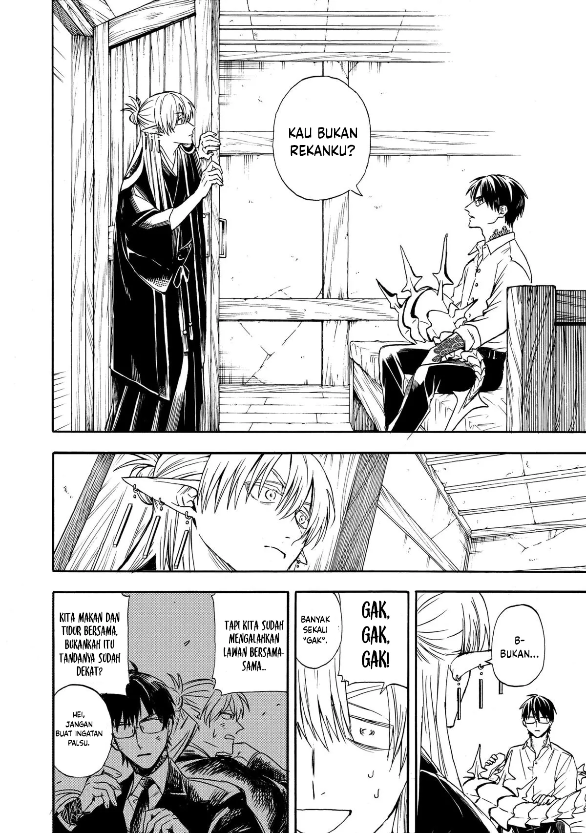 The Hero’s Bereaved Family Chapter 3 Gambar 7