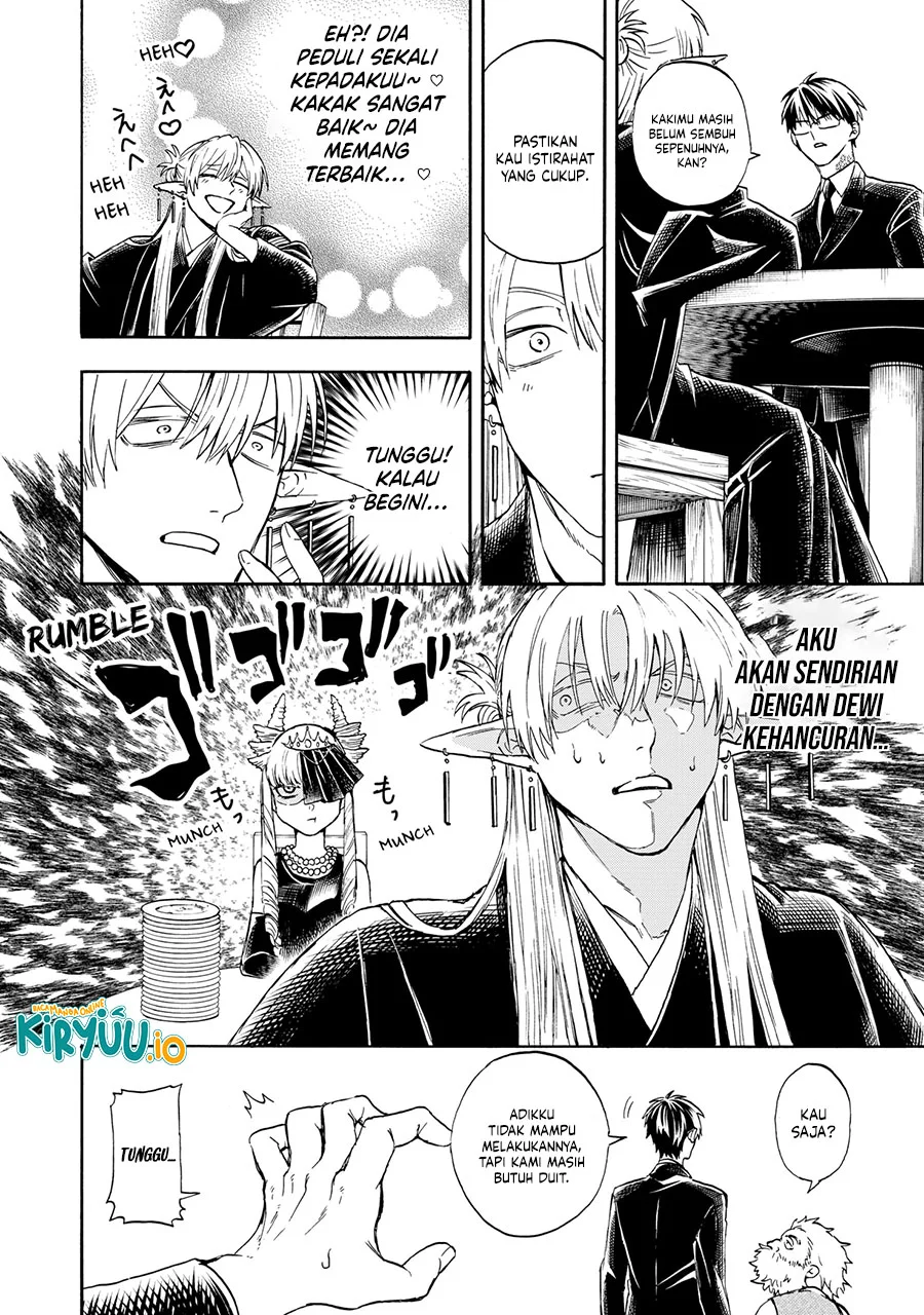The Hero’s Bereaved Family Chapter 4 Gambar 11