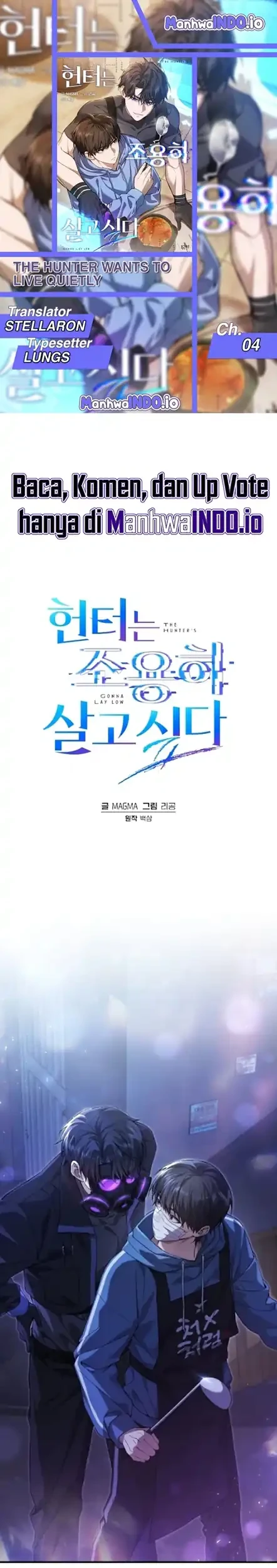 Komik  Chapter 4 gambar 1