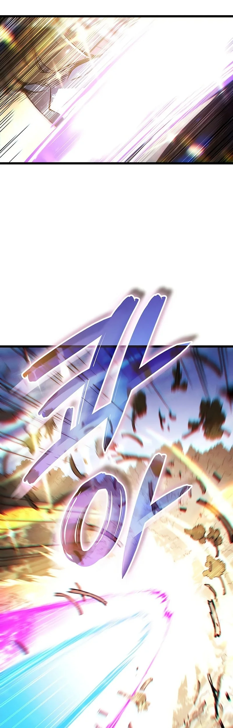 The Indomitable Martial King Chapter 129 Gambar 71