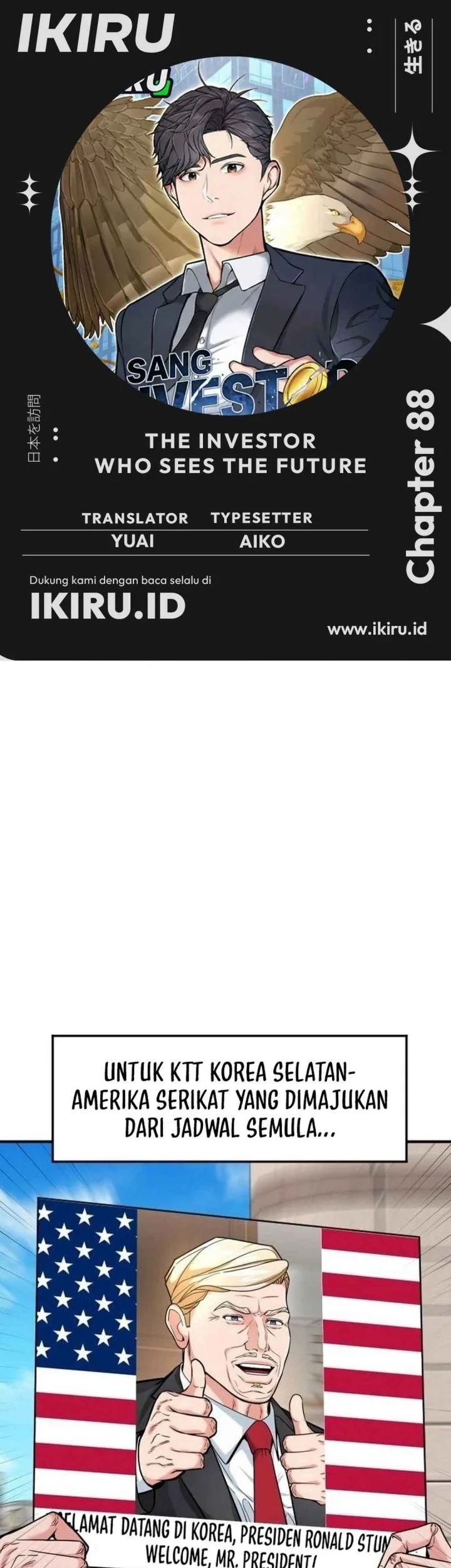 Komik The Investor Who Sees The Future Chapter 88 gambar 1