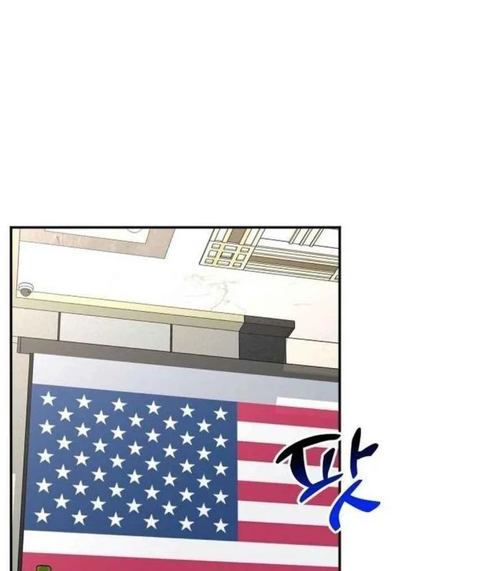 The Investor Who Sees The Future Chapter 88 Gambar 50