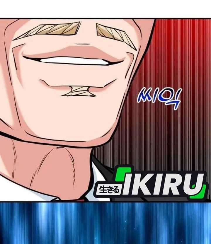 The Investor Who Sees The Future Chapter 88 Gambar 66