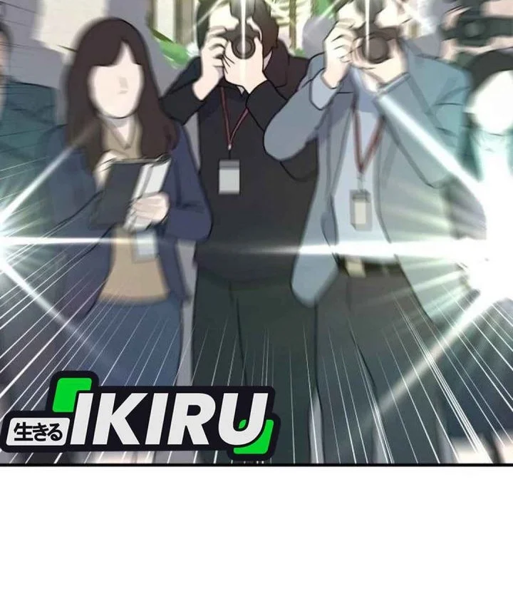 The Investor Who Sees The Future Chapter 88 Gambar 68